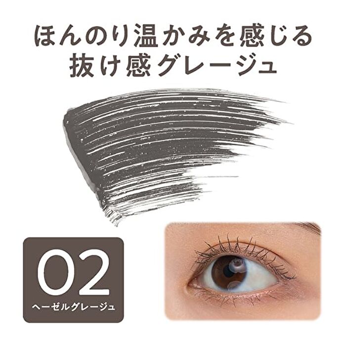 Nuance Color Mascara - 01 Raspberry Brown
