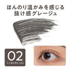 Nuance Color Mascara - 01 Raspberry Brown