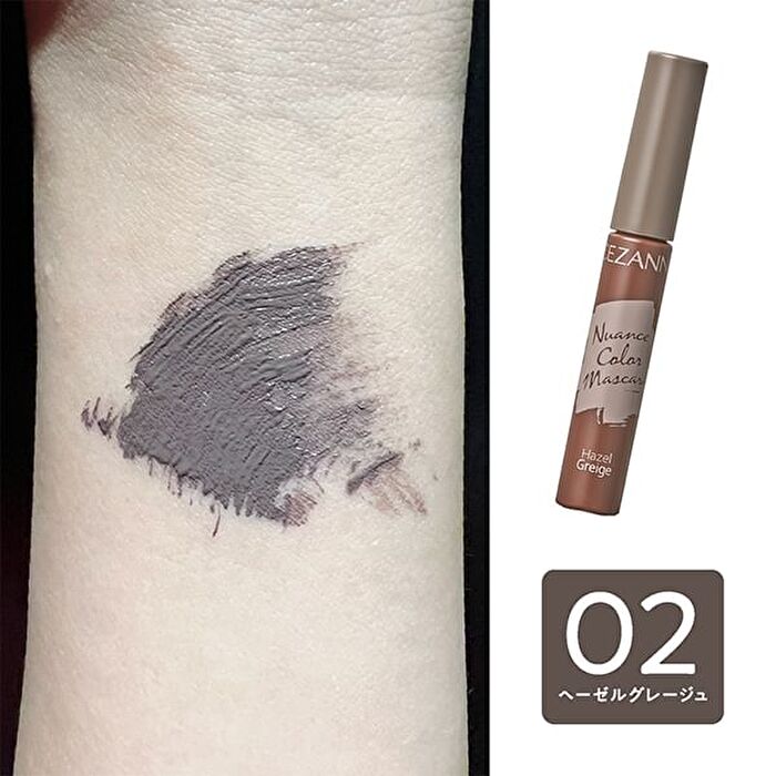 Nuance Color Mascara - 01 Raspberry Brown