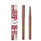 Gel Eyeliner - 80 Pink Brown