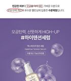 THE LAB by BLANC DOUX Exper True Tension Serum - 30ml