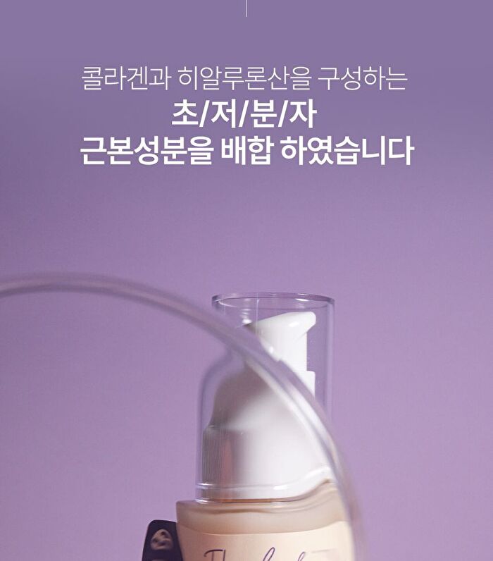 THE LAB by BLANC DOUX Exper True Tension Serum - 30ml