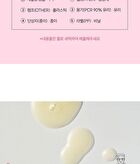 THE LAB by BLANC DOUX Exper True Toning Serum - 30ml