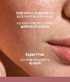 THE LAB by BLANC DOUX Exper True Toning Serum - 30ml