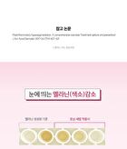 THE LAB by BLANC DOUX Exper True Toning Serum - 30ml