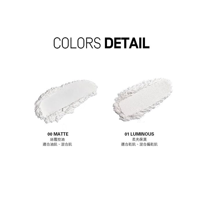 Loose Setting Powder - 01 Luminous