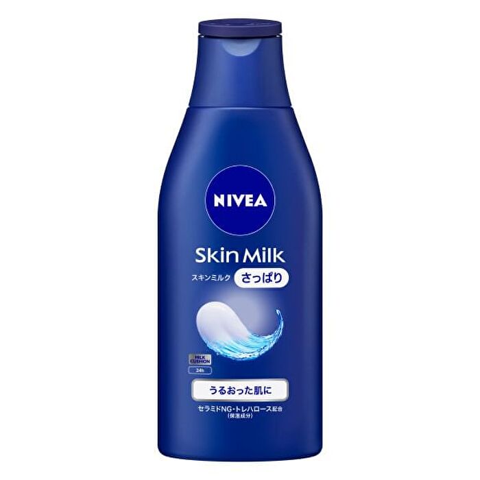 Skin Milk - Moist - 350g Pump