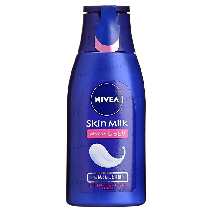 Skin Milk - Moist - 350g Pump