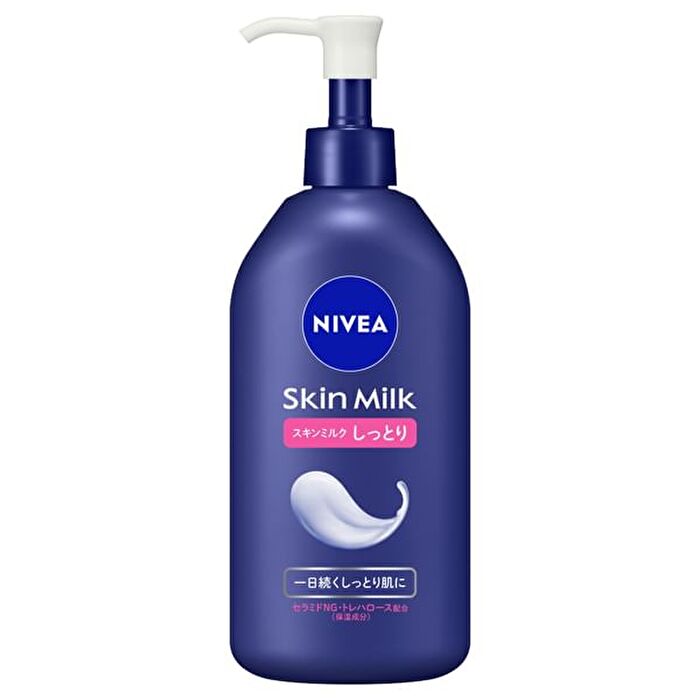 Skin Milk - Moist - 350g Pump