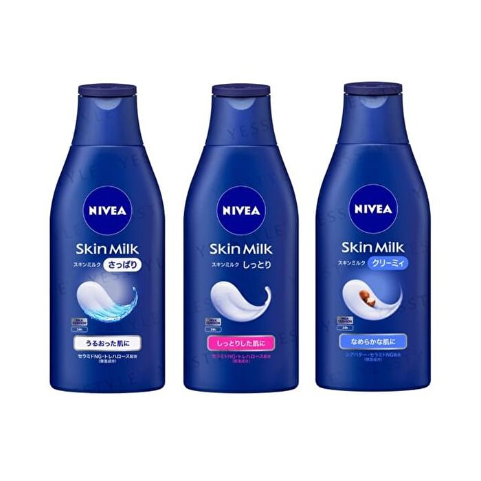Skin Milk - Moist - 350g Pump