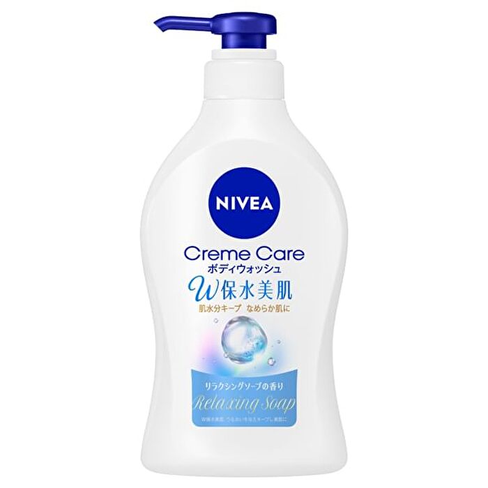 Cream Care Double Water Retention Body Wash - Floral Bouquet - 470ml