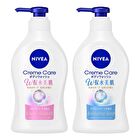 Cream Care Double Water Retention Body Wash - Relaxing Soap - 350ml Refill