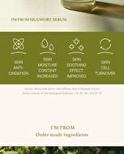 Mugwort Serum - 30ml