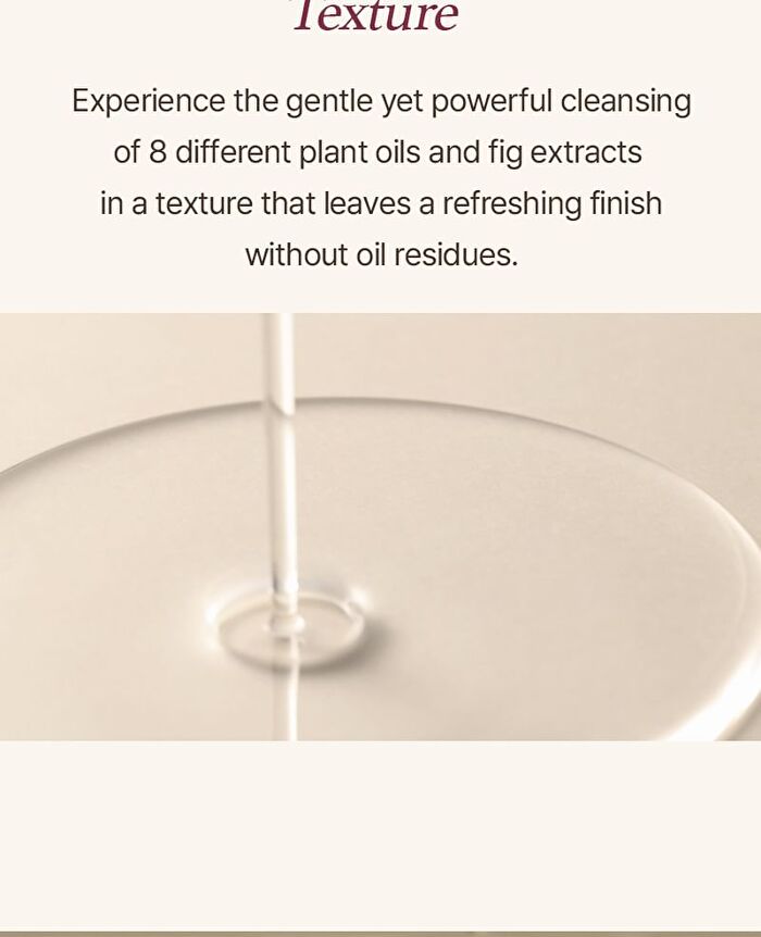 Fig Cleansing Oil - 2023 Version - 200ml