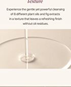 Fig Cleansing Oil - 2023 Version - 200ml