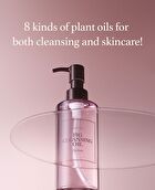 Fig Cleansing Oil - 2023 Version - 200ml