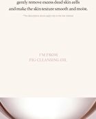 Fig Cleansing Oil - 2023 Version - 200ml