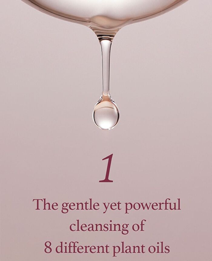 Fig Cleansing Oil - 2023 Version - 200ml