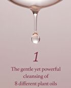 Fig Cleansing Oil - 2023 Version - 200ml