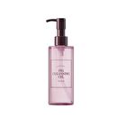 Fig Cleansing Oil - 2023 Version - 200ml