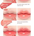Mood Glow Lipstick - 8 Colors - #04 Rosehip