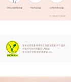 Mood Glow Lipstick - 8 Colors - #04 Rosehip