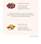 dasique Fruity Lip Jam - 10 Colors - #02 Apricot Jam