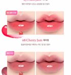 dasique Fruity Lip Jam - 10 Colors - #09 Lychee Jam