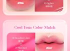 dasique Fruity Lip Jam - 10 Colors - #09 Lychee Jam