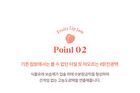 dasique Fruity Lip Jam - 10 Colors - #09 Lychee Jam