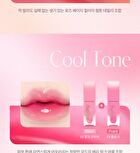 dasique Juicy Dewy Tint - 7 Colors - #07 Cherry Soda