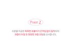 dasique Juicy Dewy Tint - 7 Colors - #07 Cherry Soda