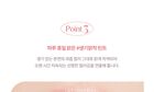 dasique Juicy Dewy Tint - 7 Colors - #06 Rose Apple