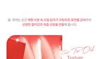dasique Juicy Dewy Tint - 7 Colors - #05 Mauve Berry