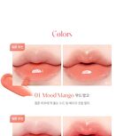 dasique Juicy Dewy Tint - 7 Colors - #05 Mauve Berry