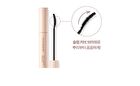 dasique Mood Up Mascara Long & Curl - 2 Types - #01 Black