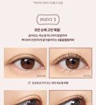 dasique Mood Up Mascara Long & Curl - 2 Types - #02 Choco Brown