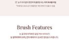 dasique Mood Up Mascara Long & Curl - 2 Types - #02 Choco Brown