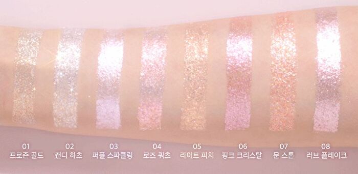 Starlit Jewel Liquid Glitter - 8 Colors - #04 Rose Quartz