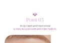 dasique Starlit Jewel Liquid Glitter - 8 Colors - #03 Purple Sparkling