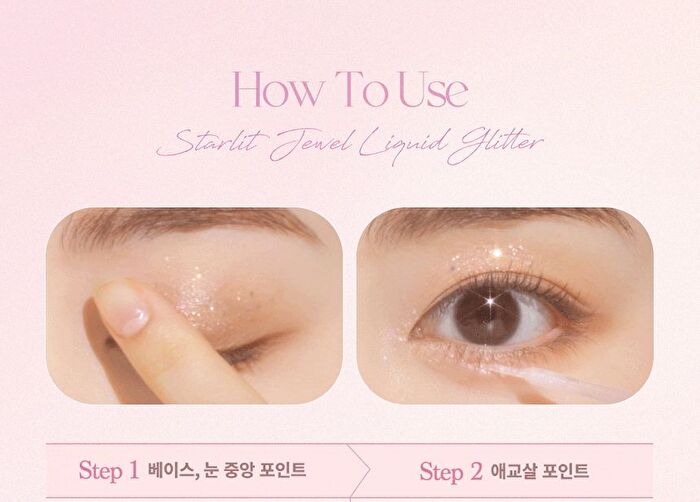 dasique Starlit Jewel Liquid Glitter - 8 Colors - #02 Candy Hearts