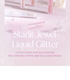 dasique Starlit Jewel Liquid Glitter - 8 Colors - #08 Love Flake