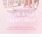 dasique Starlit Jewel Liquid Glitter - 8 Colors - #06 Pink Crystal
