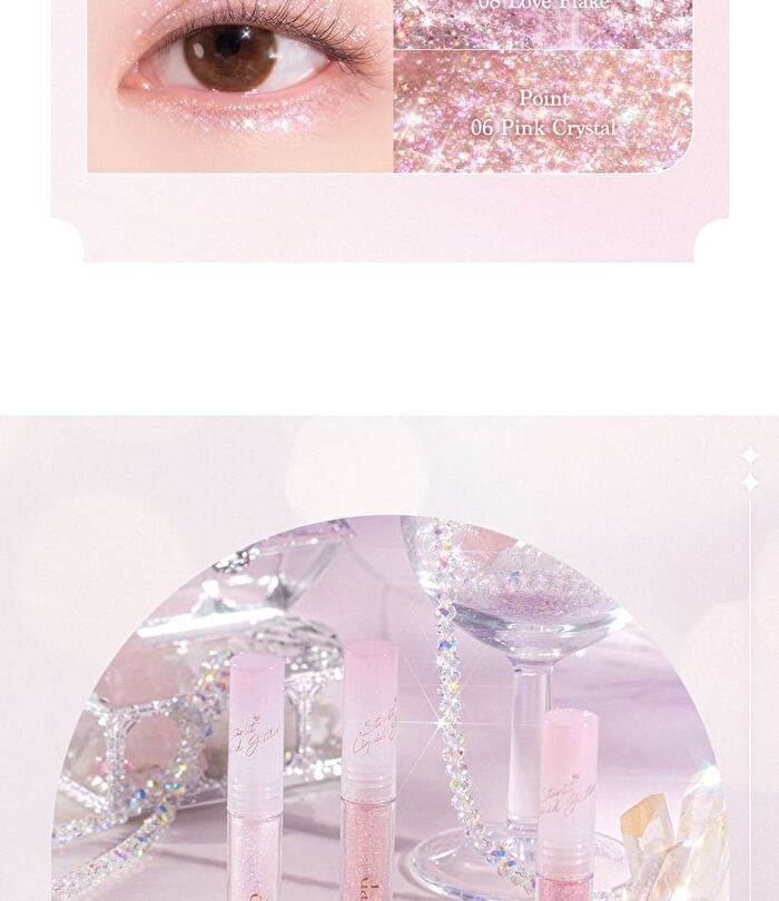 dasique Starlit Jewel Liquid Glitter - 8 Colors - #01 Frozen Gold
