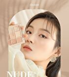 dasique Shadow Palette - 9 Types - #11 Chocolate Fudge