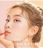 Shadow Palette - 9 Types - #10 Autumn Breeze