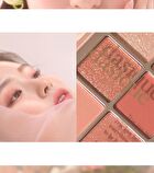 dasique Shadow Palette - 9 Types - #02 Rose Petal