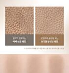 dasique V Cut Blending Shading - 2 Types - #02 Cool Blending