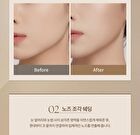 dasique V Cut Blending Shading - 2 Types - #02 Cool Blending