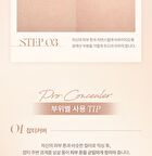 dasique Pro Concealer Palette - 2 Types - #02 Medium Cover